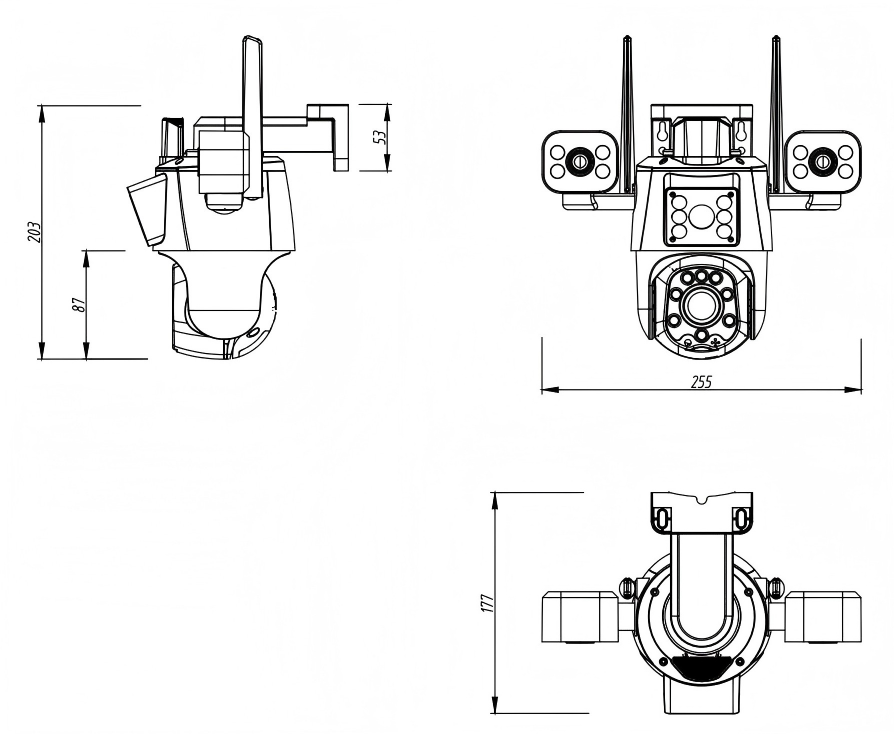 Four Lens AOV 4G LTE Solar PTZ Security Camera - Image 6
